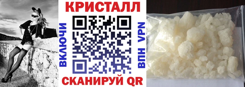 АМФЕТАМИН 98%  Тарко-Сале 