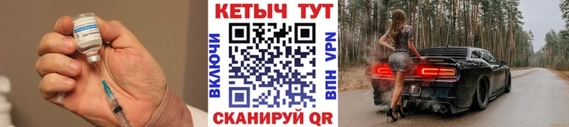 дарнет шоп  Тарко-Сале  КЕТАМИН ketamine 