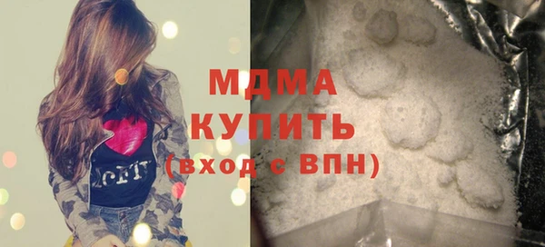 мефедрон Балабаново