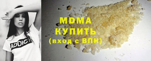 гашиш Балахна