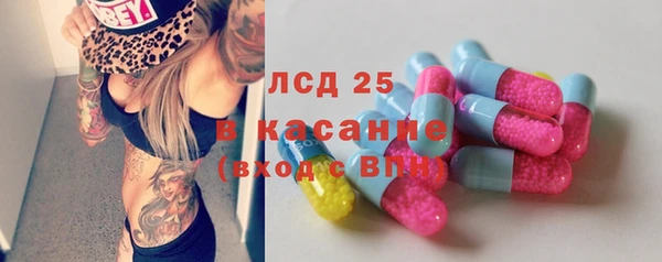 меф VHQ Баксан