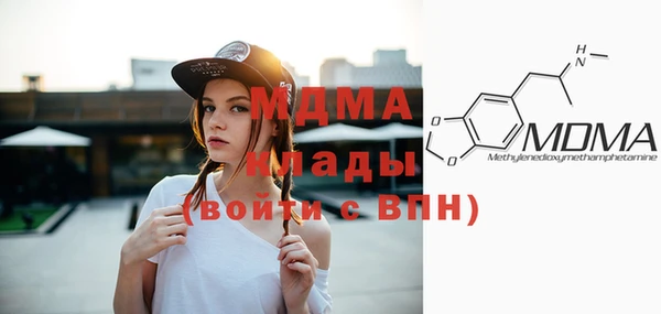 гашиш Балахна