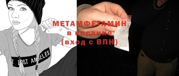 гашиш Балахна