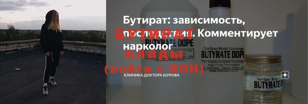 меф VHQ Баксан