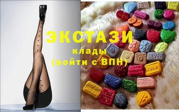 меф VHQ Баксан