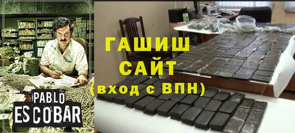 меф VHQ Баксан