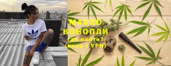 гашиш Балахна