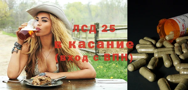меф VHQ Баксан