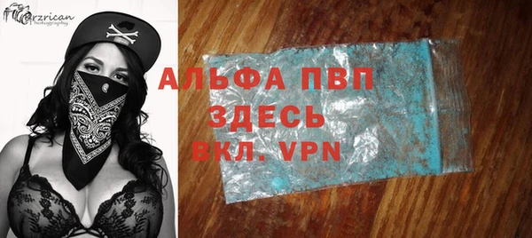 меф VHQ Баксан