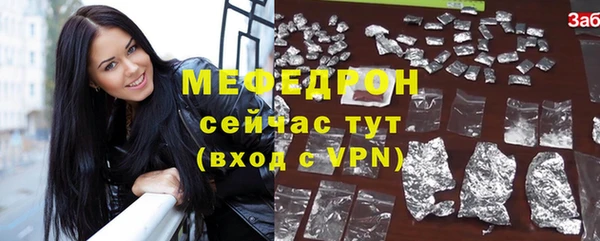 гашиш Балахна