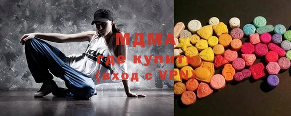 мефедрон Балабаново