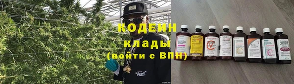 гашиш Балахна