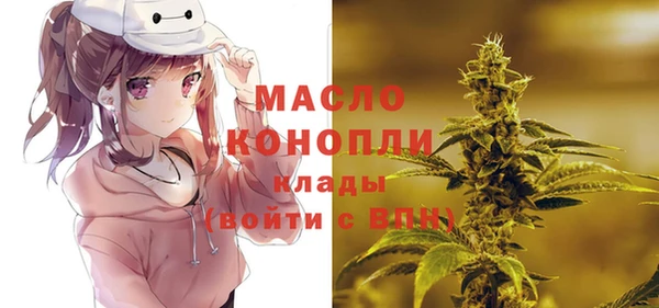 гашиш Балахна