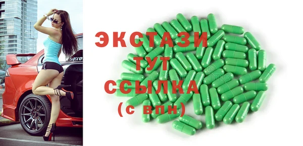 мефедрон Балабаново